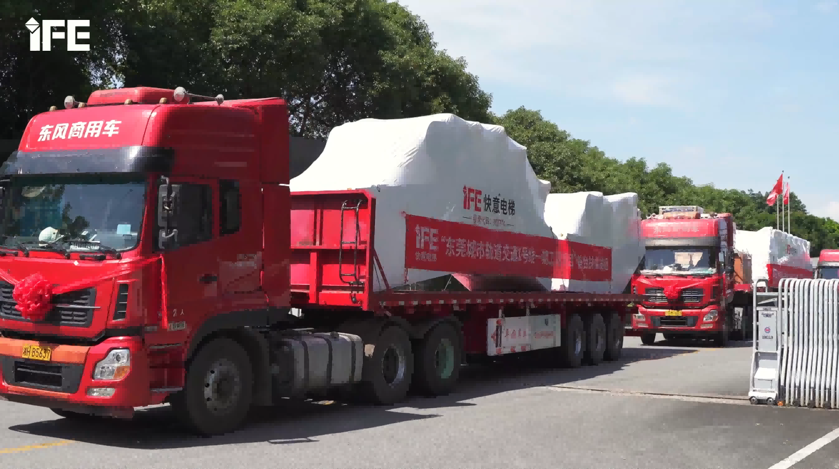 1727596332952015.png 圖片 2.png