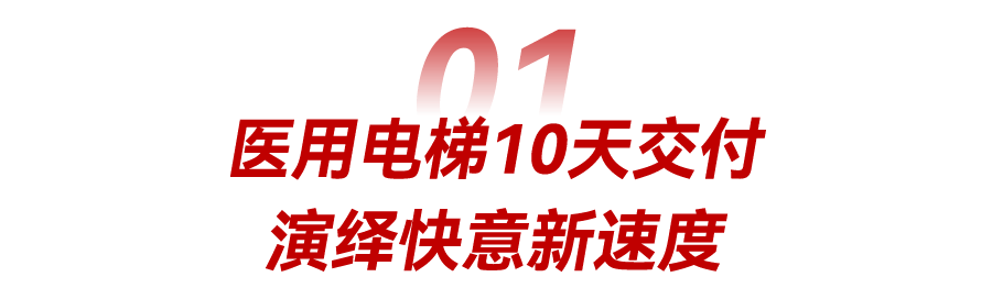 1735279257151863.png 微信圖片_20241227140017.png