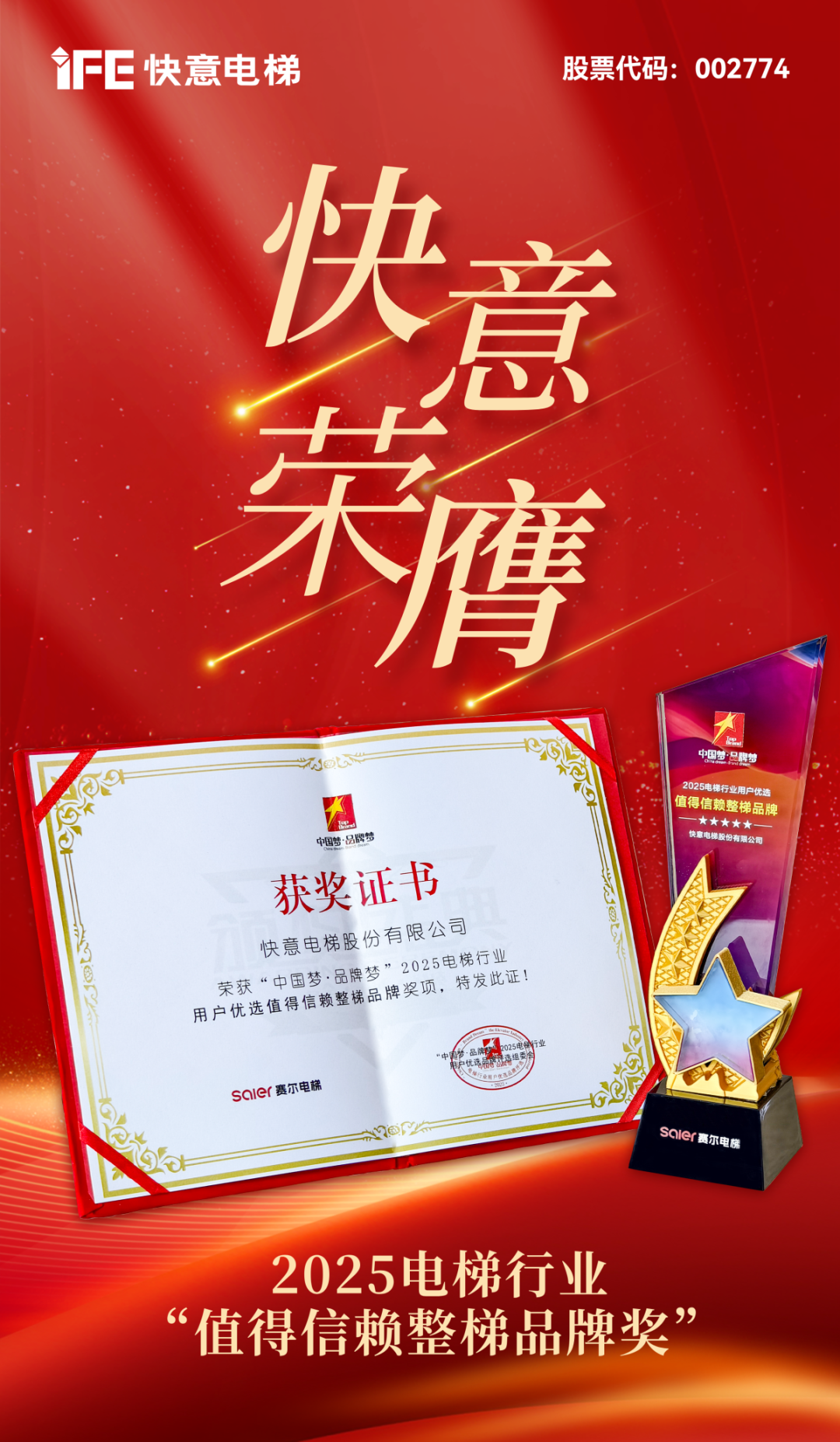 1751013476977392.png 2.png