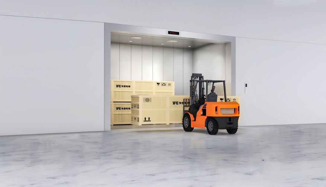 喜訊!快意電梯連獲市級榮譽,彰顯科技創(chuàng)新硬實力